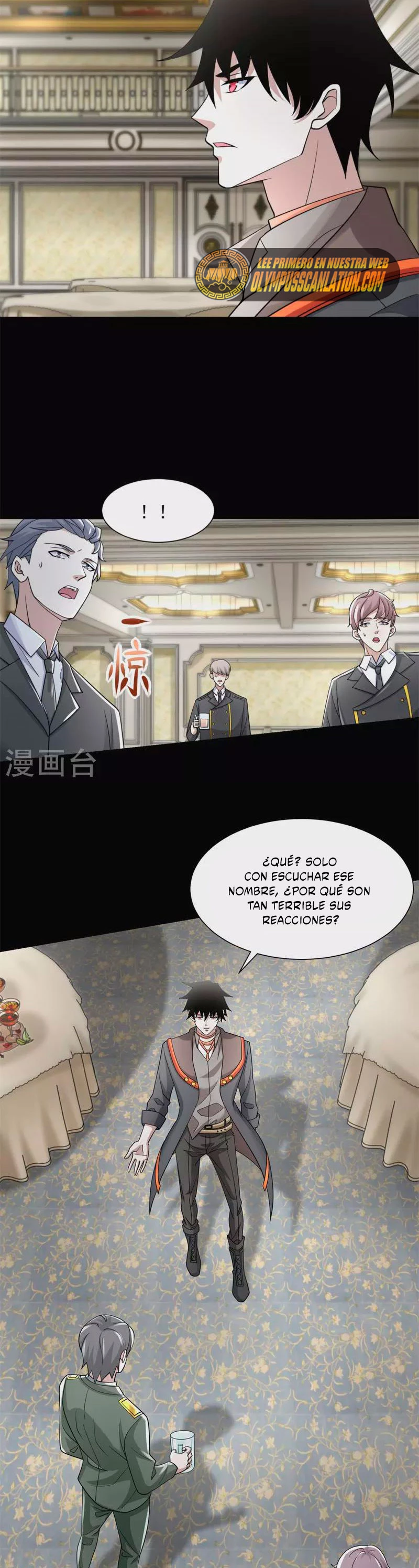 El rey del apocalipsis > Capitulo 565 > Page 51