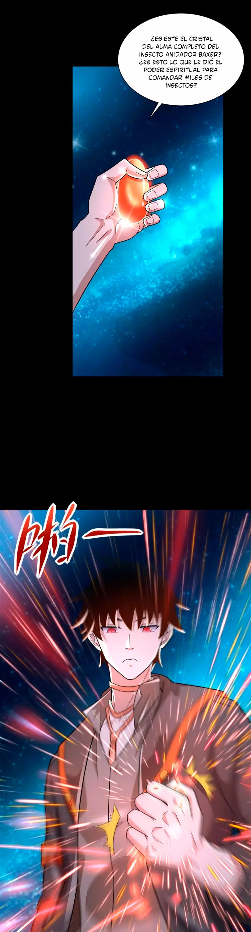 El rey del apocalipsis > Capitulo 565 > Page 211