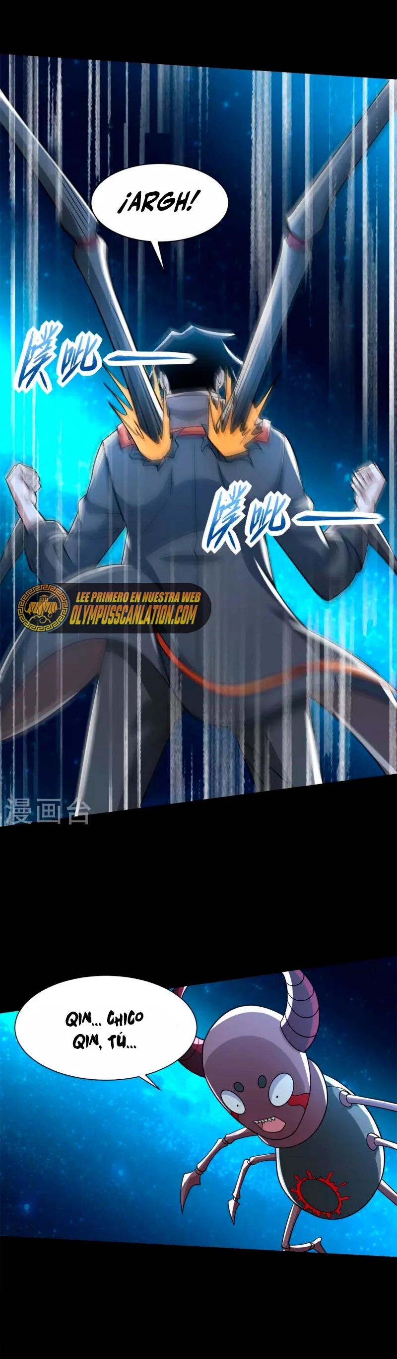 El rey del apocalipsis > Capitulo 566 > Page 51