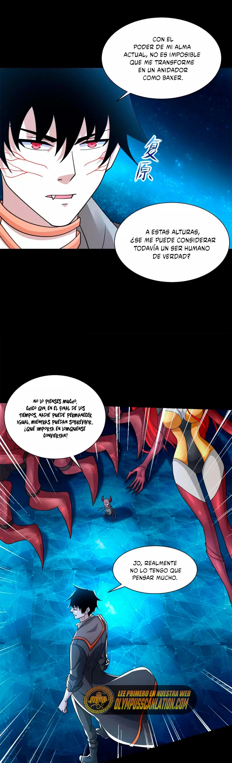 El rey del apocalipsis > Capitulo 566 > Page 71