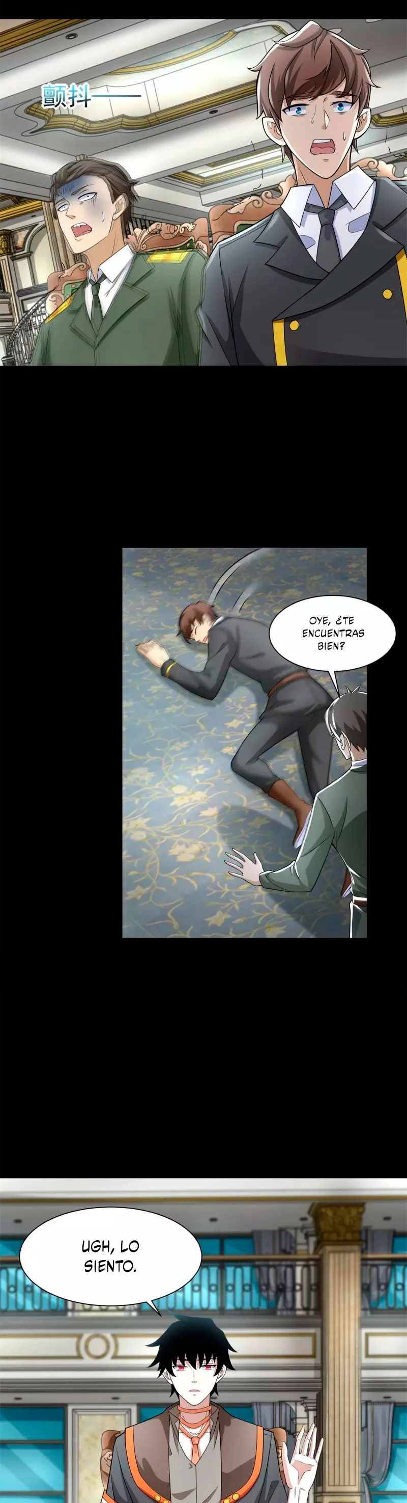 El rey del apocalipsis > Capitulo 566 > Page 211