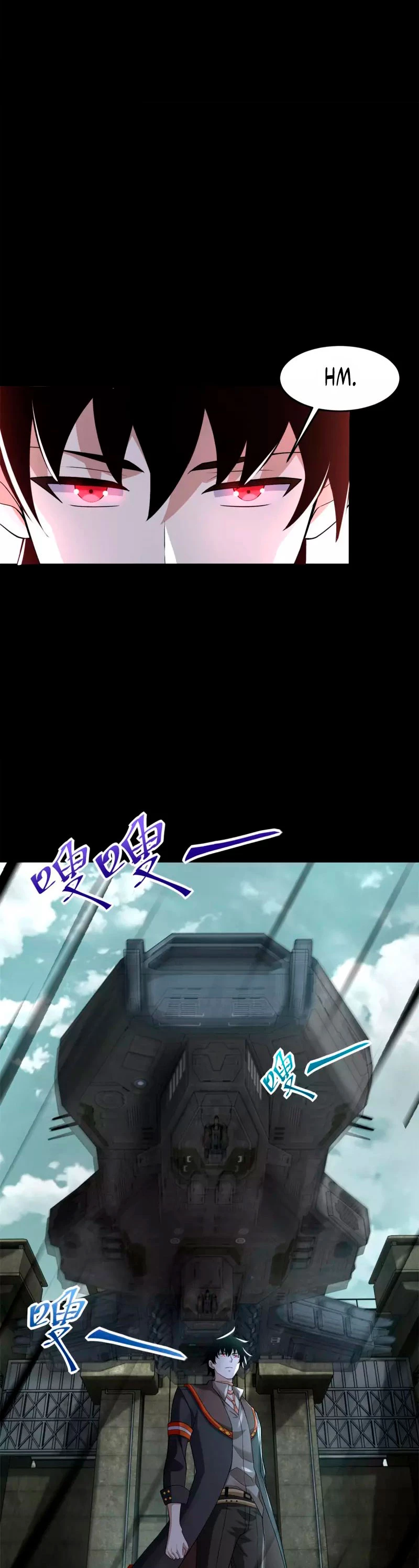 El rey del apocalipsis > Capitulo 567 > Page 71