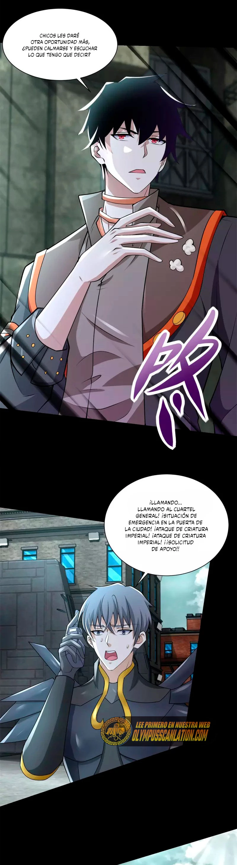 El rey del apocalipsis > Capitulo 567 > Page 201