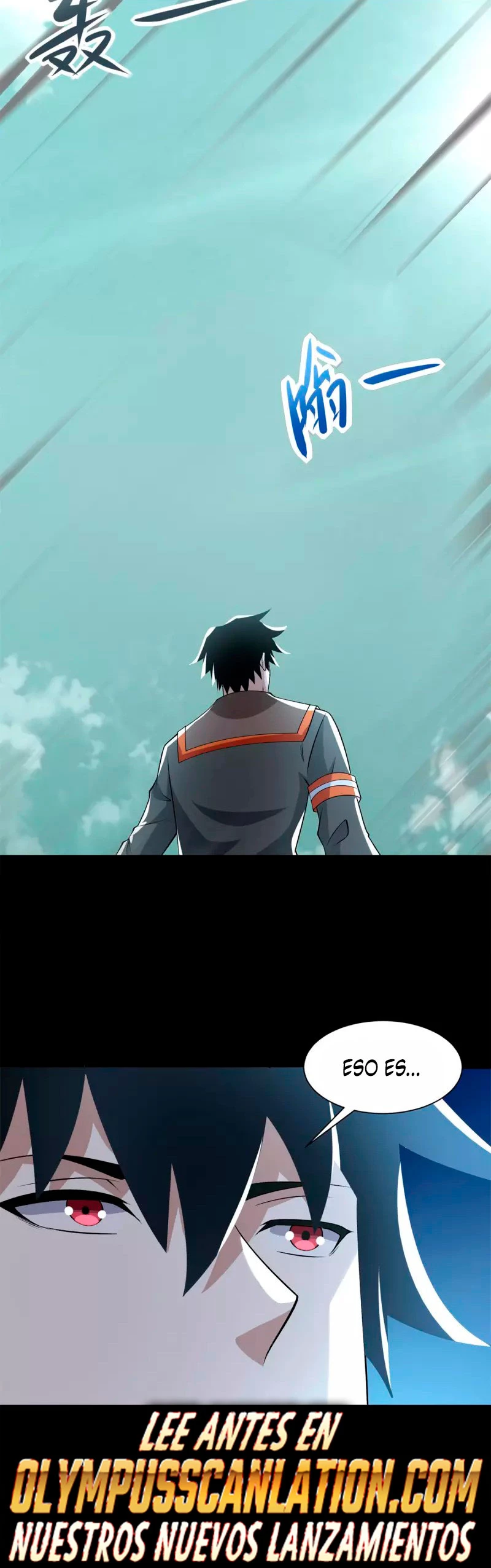 El rey del apocalipsis > Capitulo 567 > Page 231