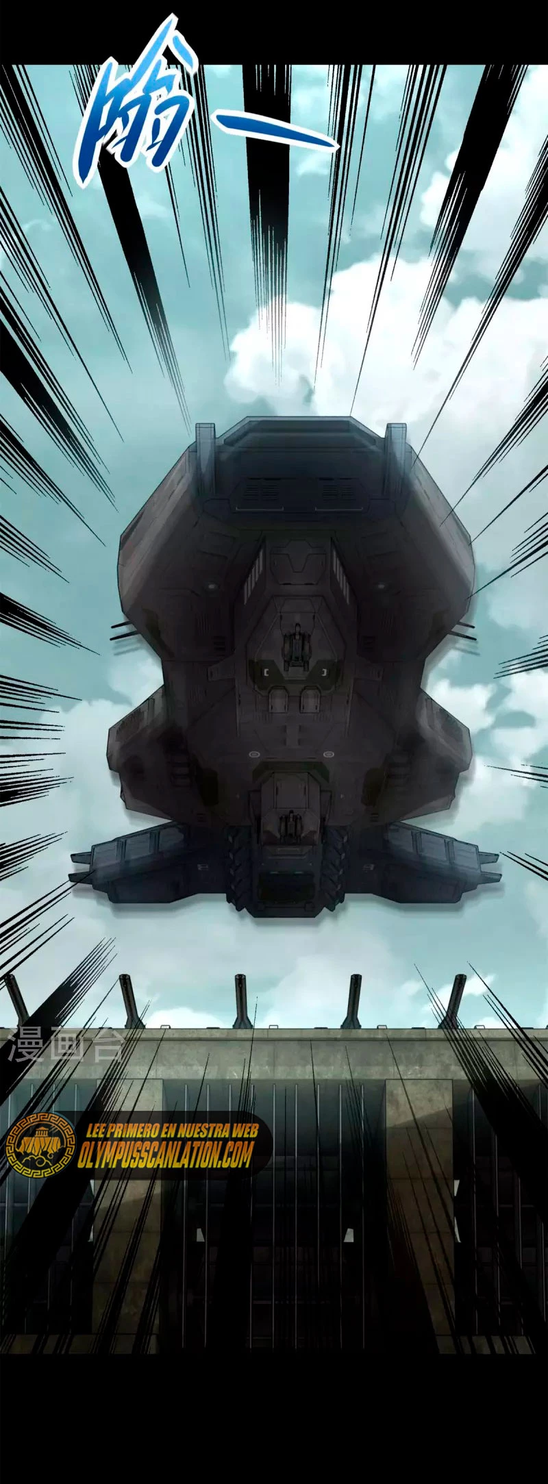 El rey del apocalipsis > Capitulo 568 > Page 31