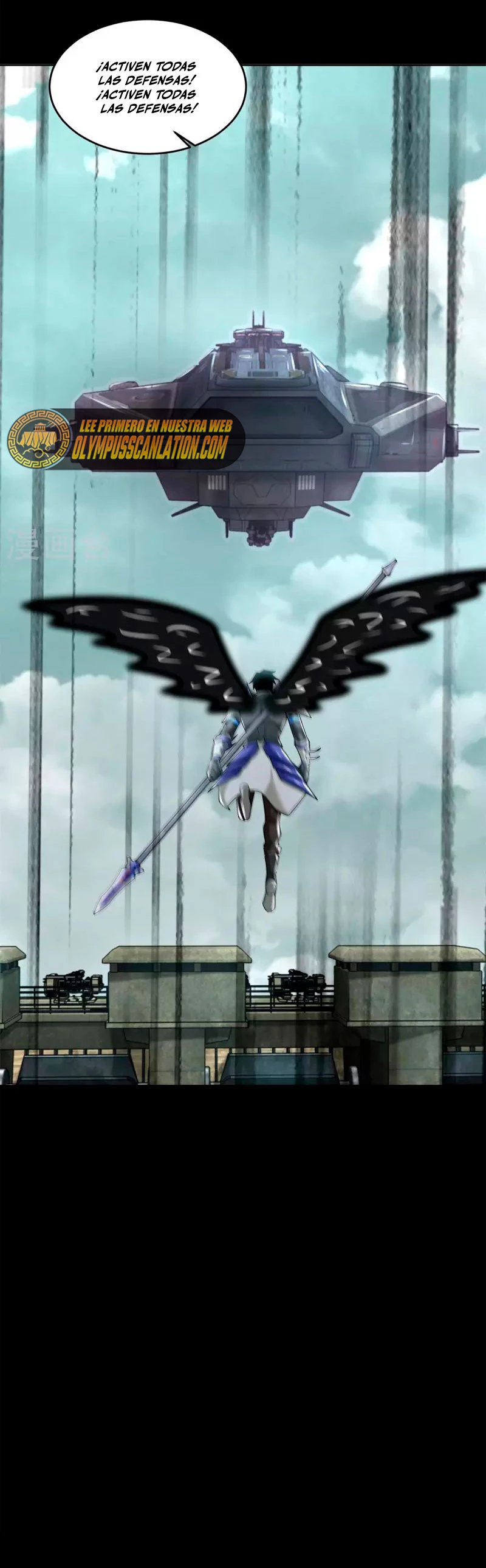 El rey del apocalipsis > Capitulo 568 > Page 161