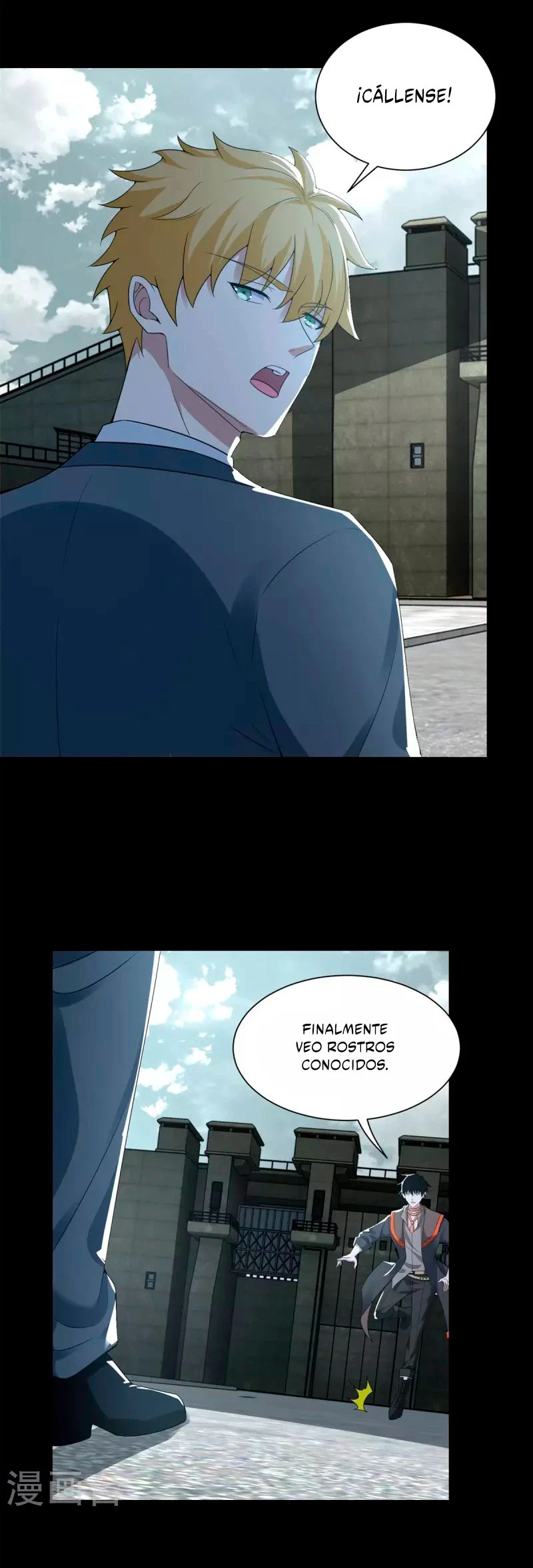 El rey del apocalipsis > Capitulo 569 > Page 31