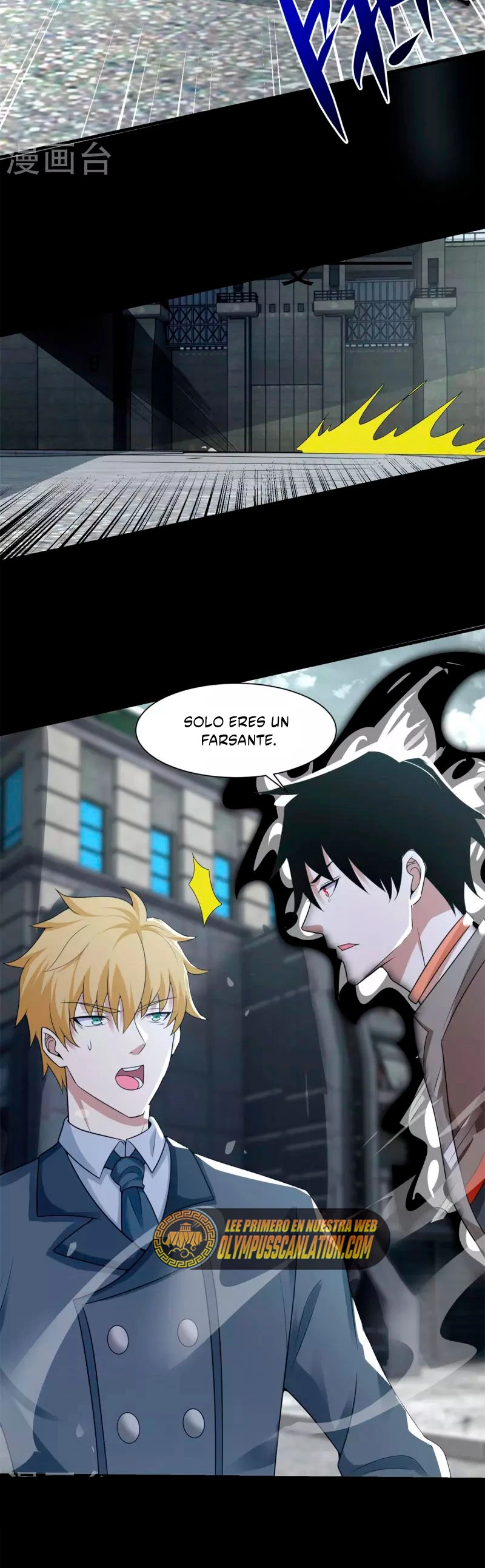 El rey del apocalipsis > Capitulo 569 > Page 101