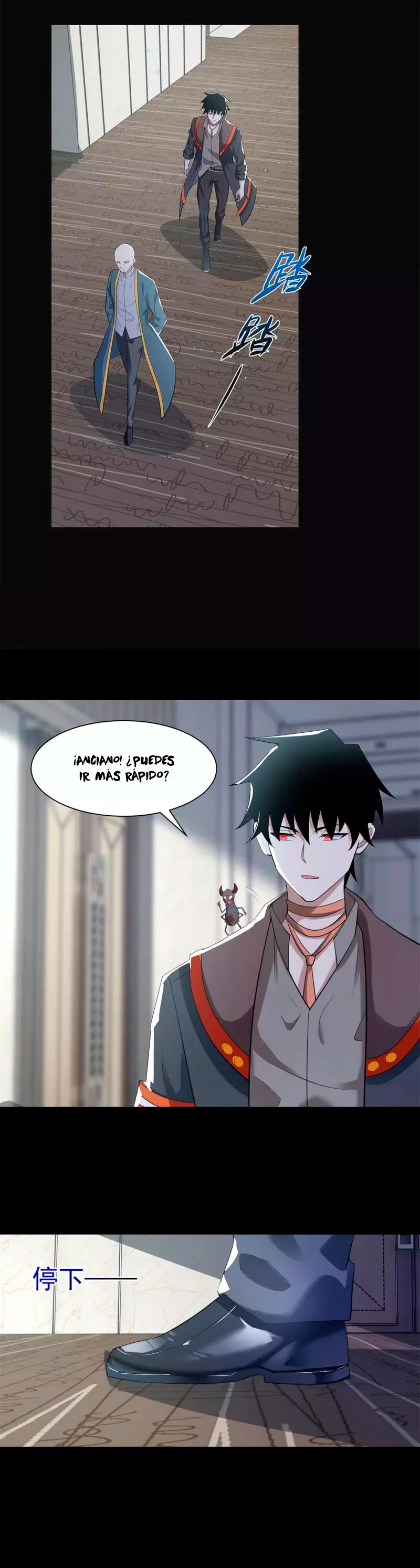 El rey del apocalipsis > Capitulo 569 > Page 191