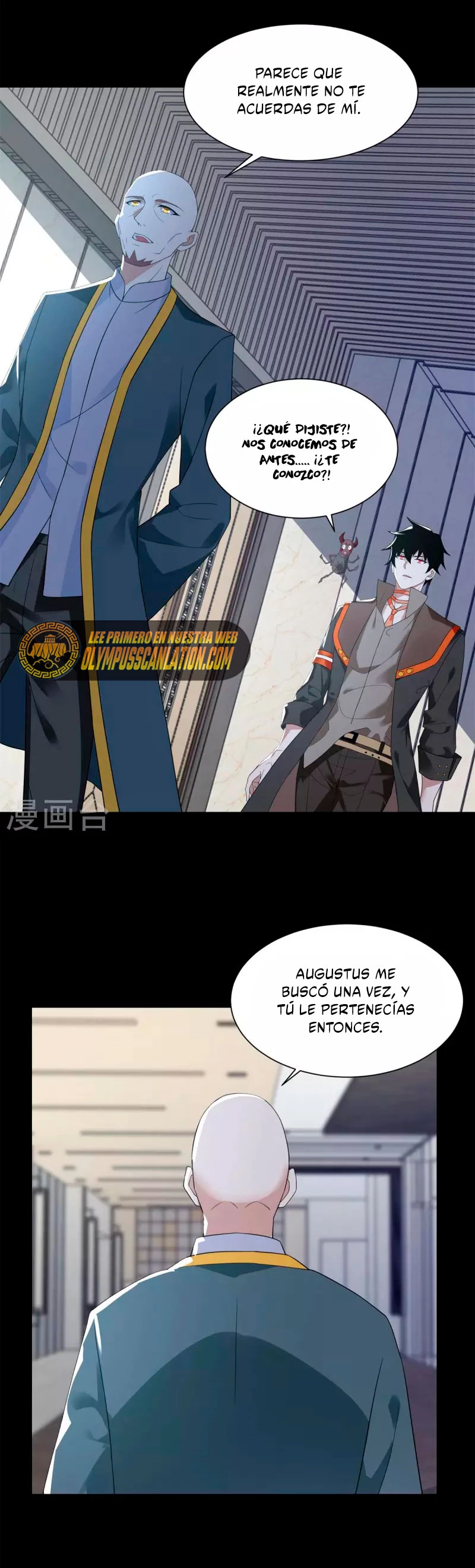 El rey del apocalipsis > Capitulo 569 > Page 211