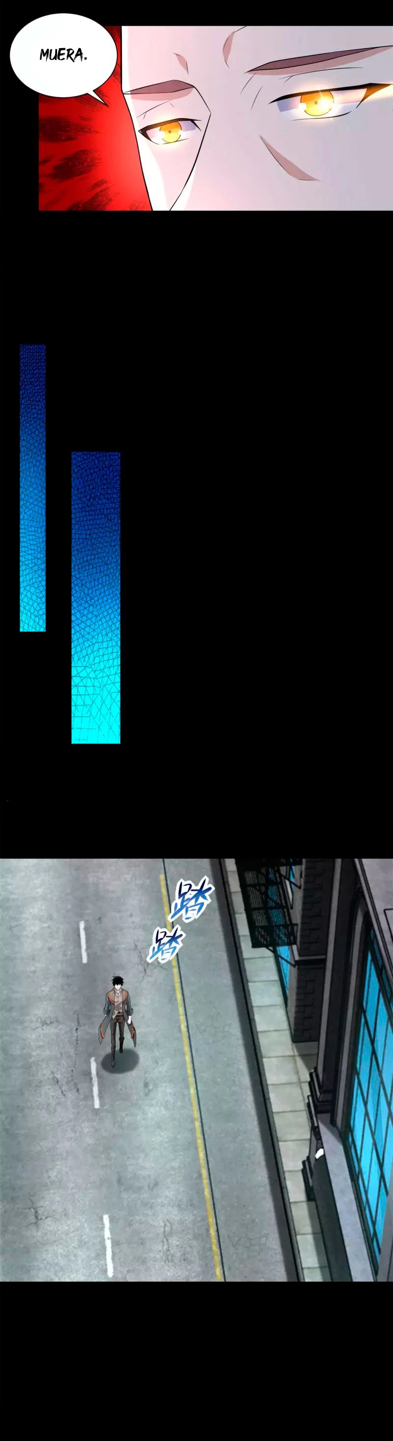 El rey del apocalipsis > Capitulo 570 > Page 151