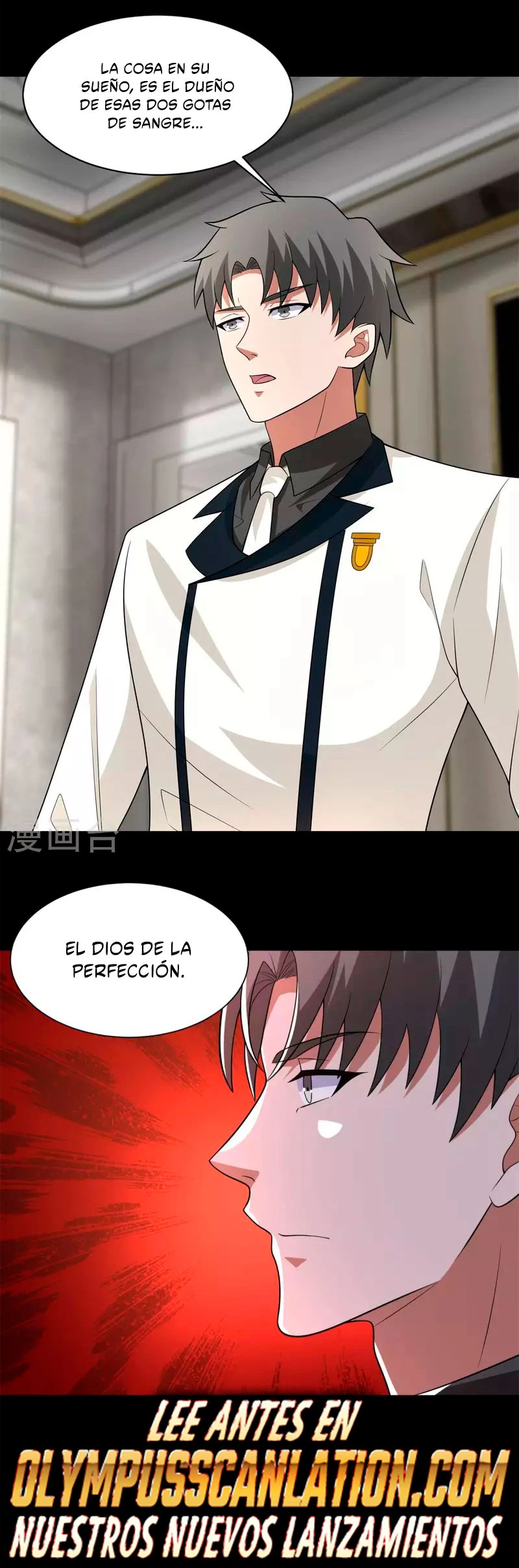 El rey del apocalipsis > Capitulo 571 > Page 221