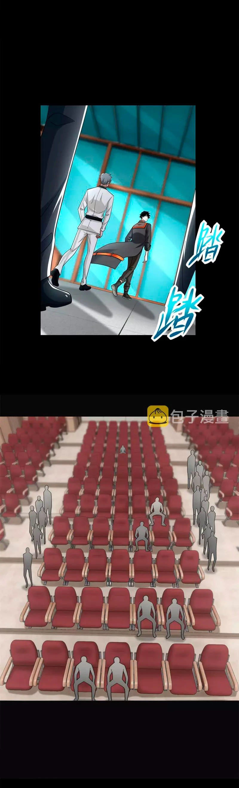 El rey del apocalipsis > Capitulo 572 > Page 61