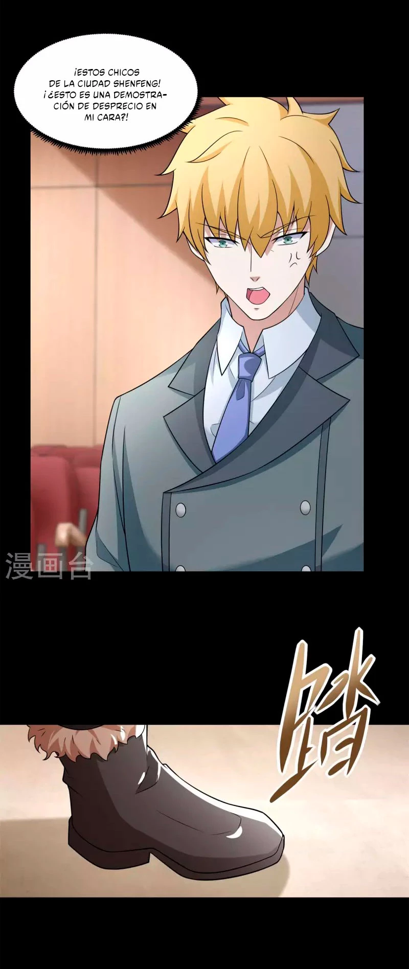 El rey del apocalipsis > Capitulo 572 > Page 111