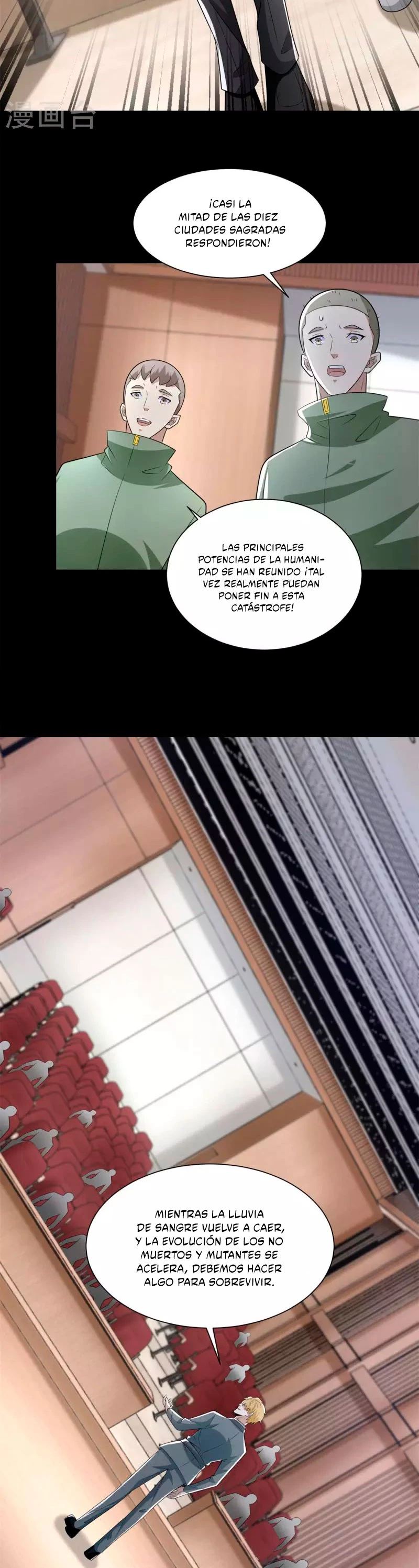 El rey del apocalipsis > Capitulo 572 > Page 151