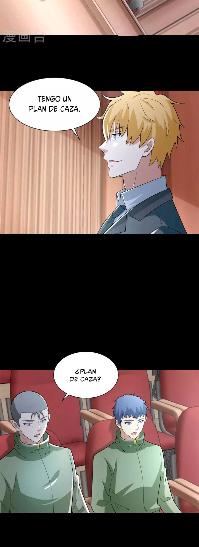 El rey del apocalipsis > Capitulo 572 > Page 161