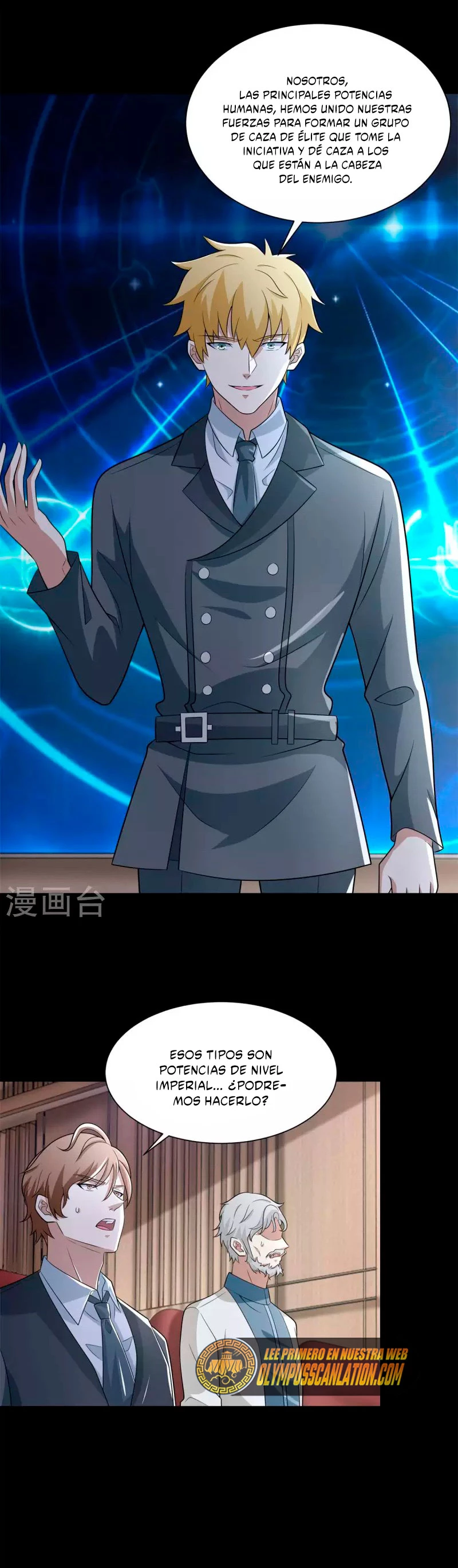 El rey del apocalipsis > Capitulo 572 > Page 171