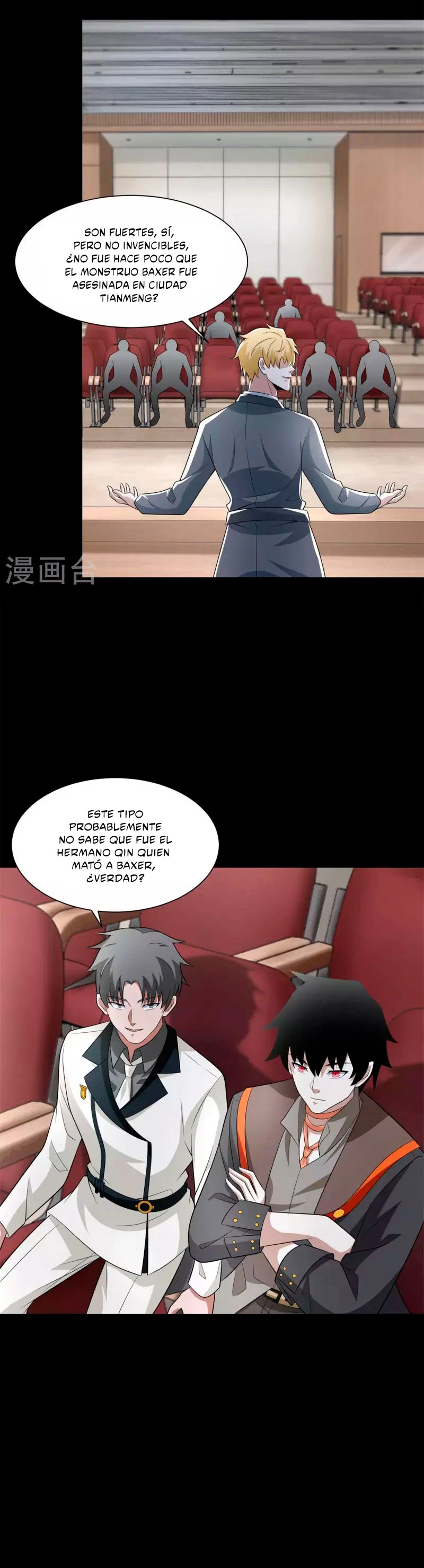 El rey del apocalipsis > Capitulo 572 > Page 181