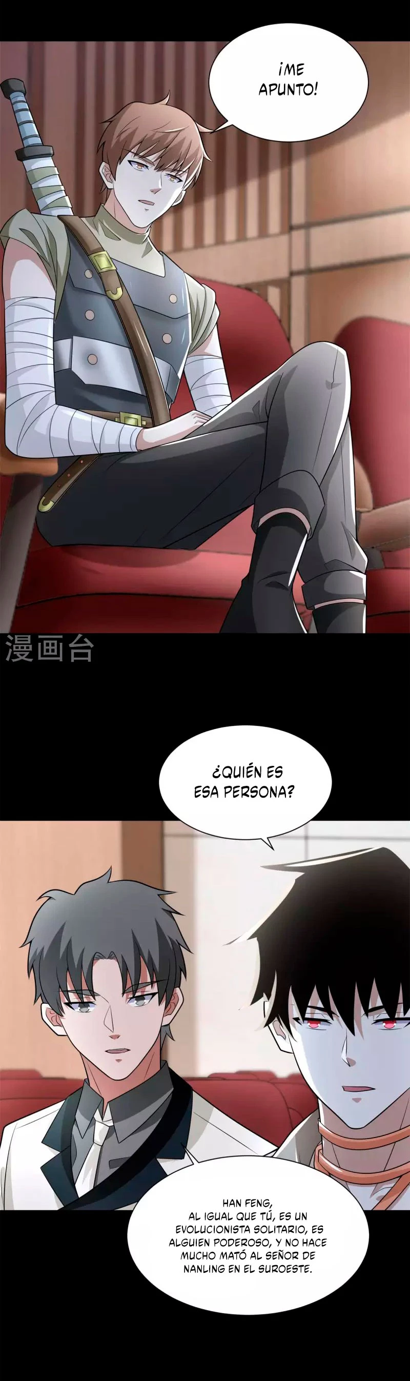 El rey del apocalipsis > Capitulo 572 > Page 231