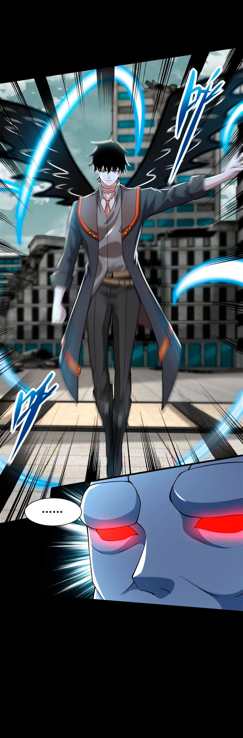 El rey del apocalipsis > Capitulo 575 > Page 41