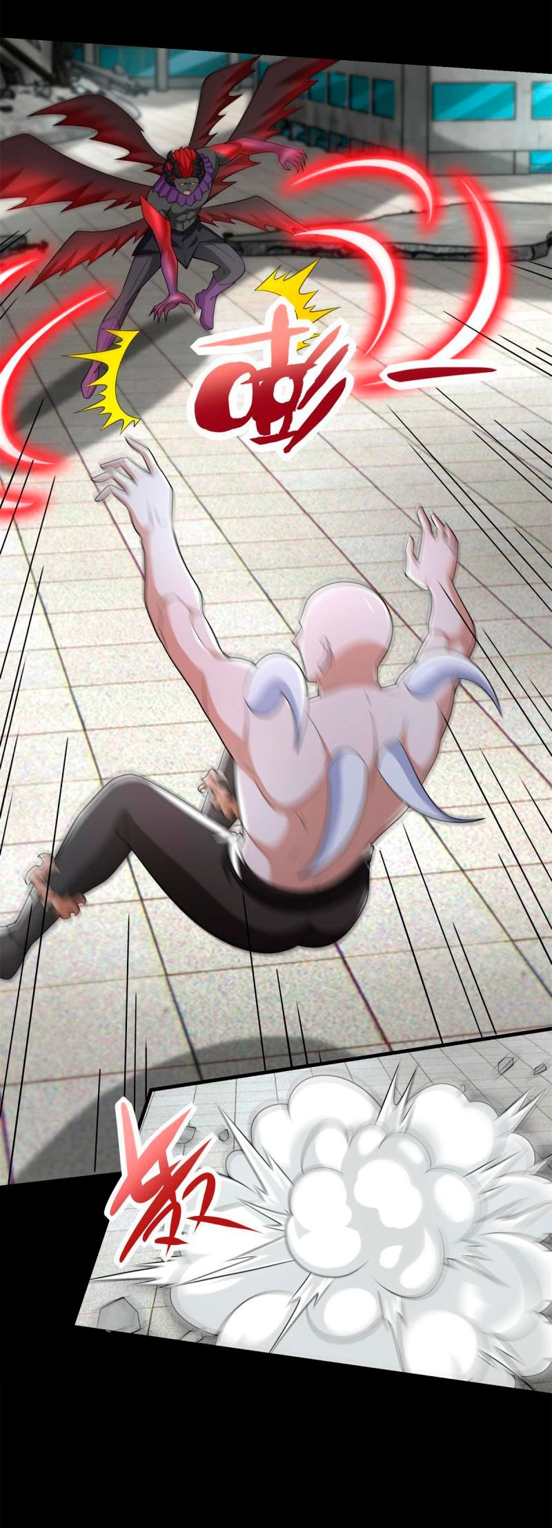 El rey del apocalipsis > Capitulo 575 > Page 161