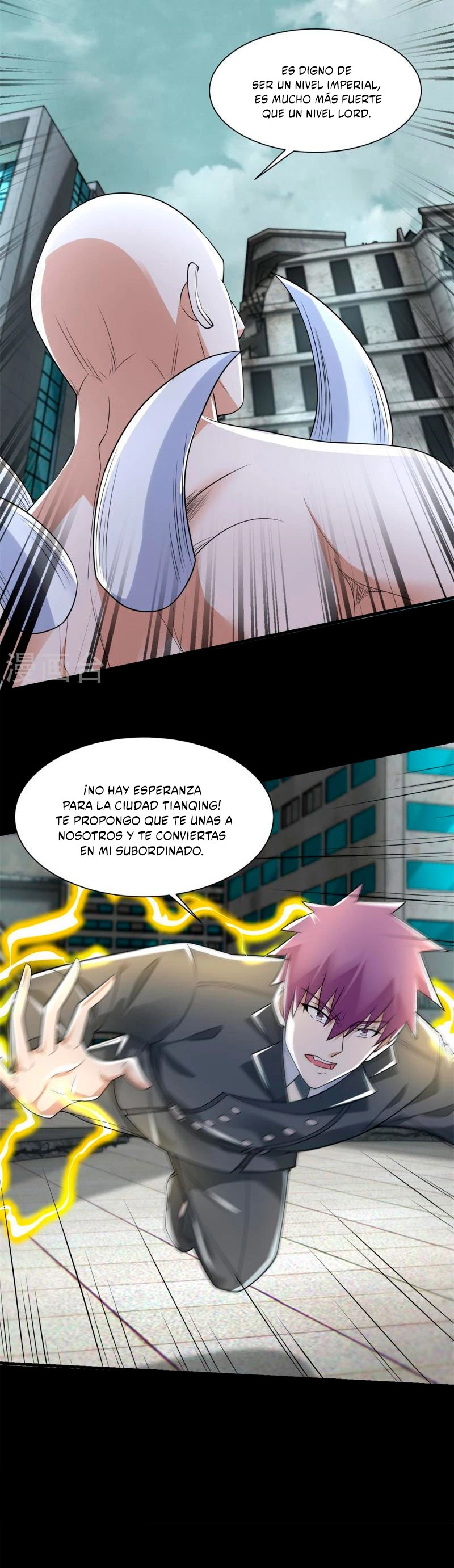 El rey del apocalipsis > Capitulo 576 > Page 41