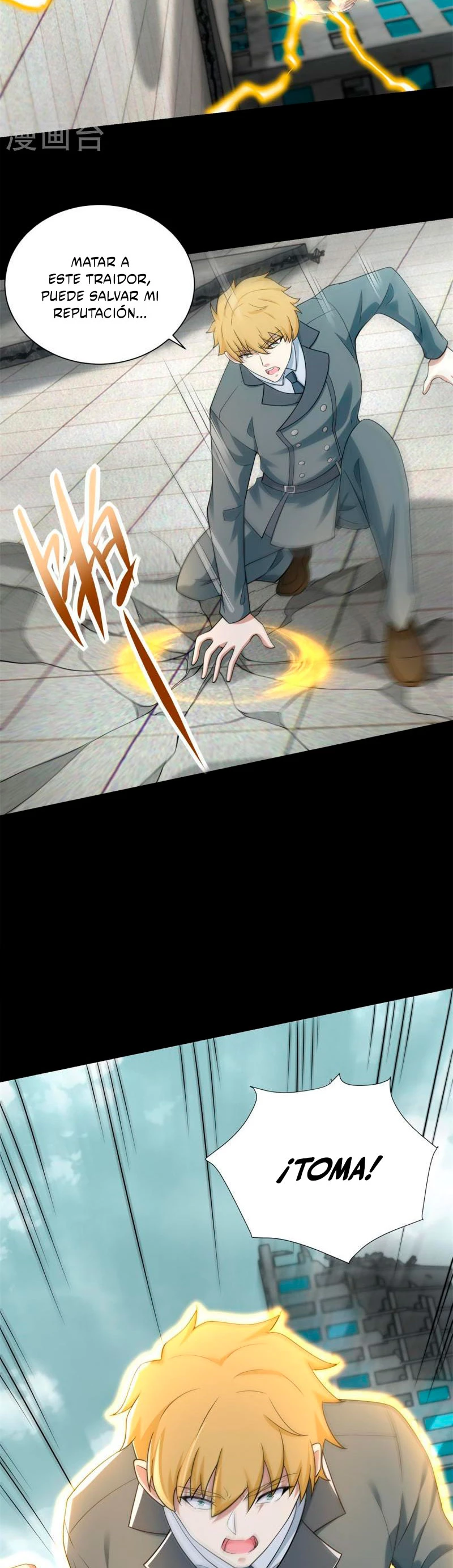 El rey del apocalipsis > Capitulo 576 > Page 61