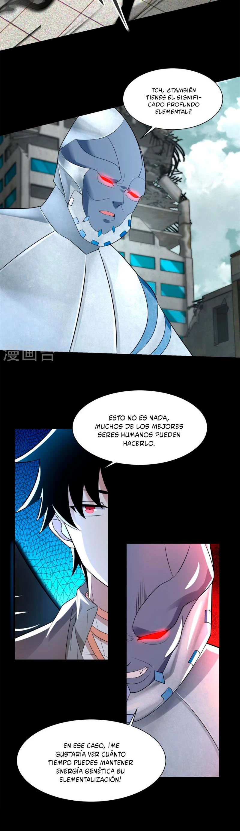 El rey del apocalipsis > Capitulo 576 > Page 111