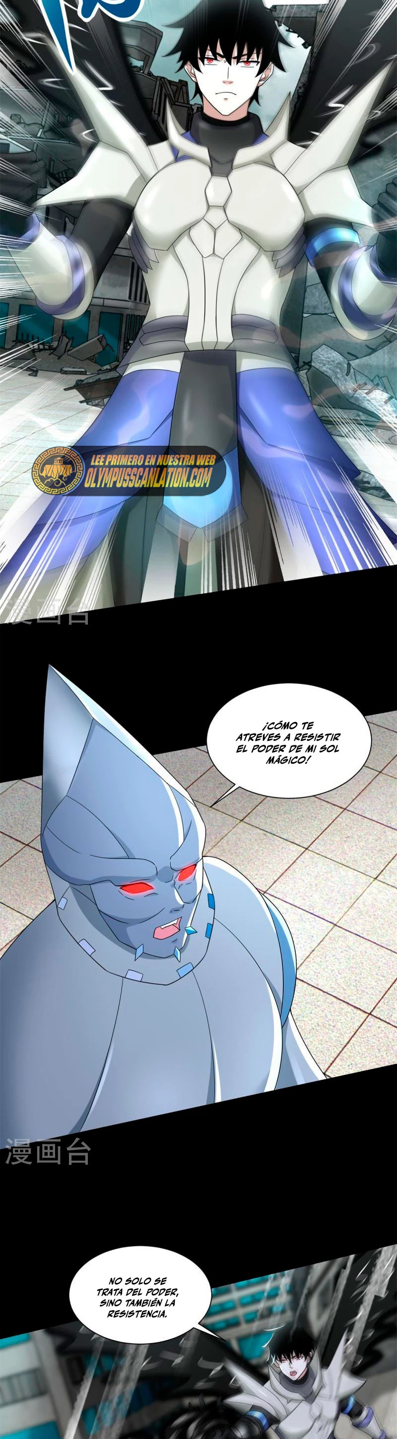 El rey del apocalipsis > Capitulo 576 > Page 151