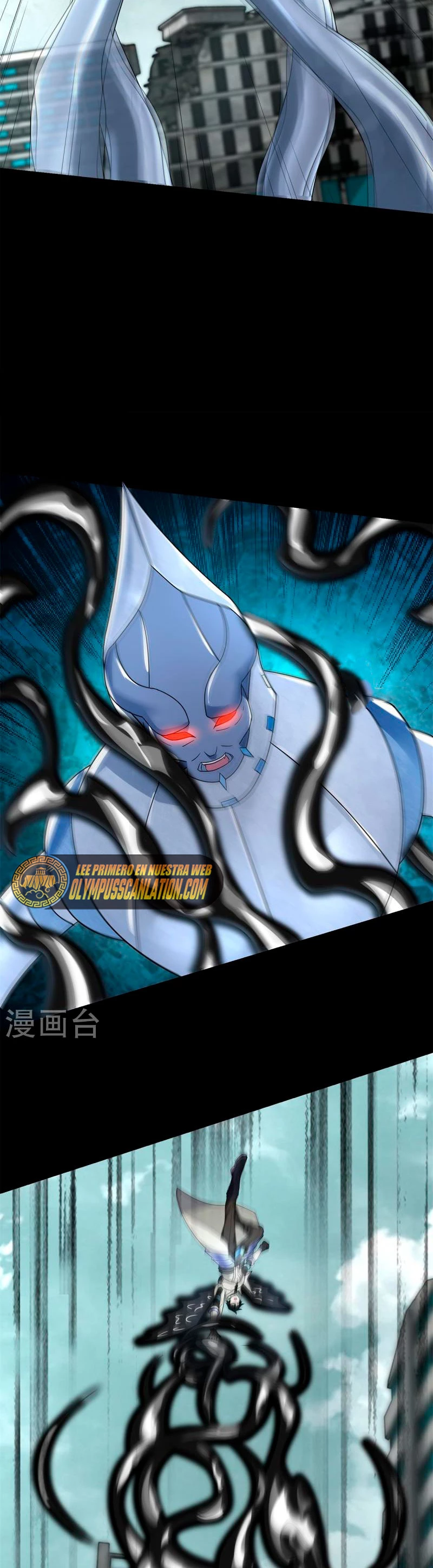 El rey del apocalipsis > Capitulo 576 > Page 171