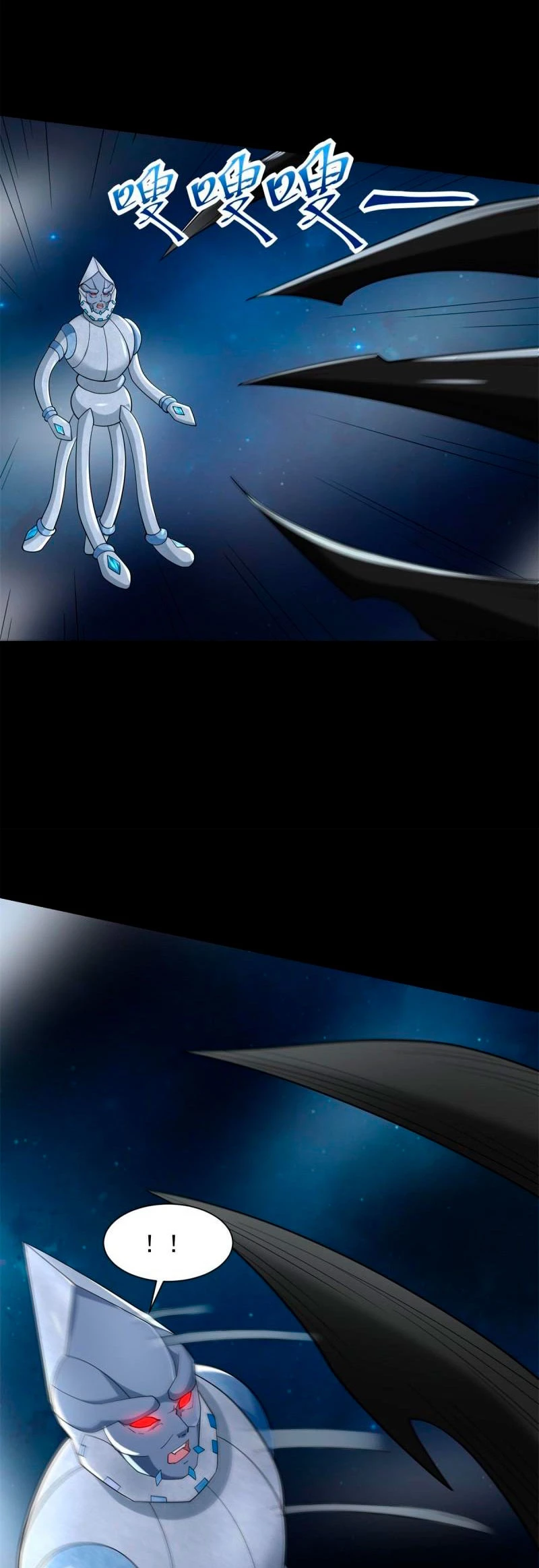 El rey del apocalipsis > Capitulo 577 > Page 51