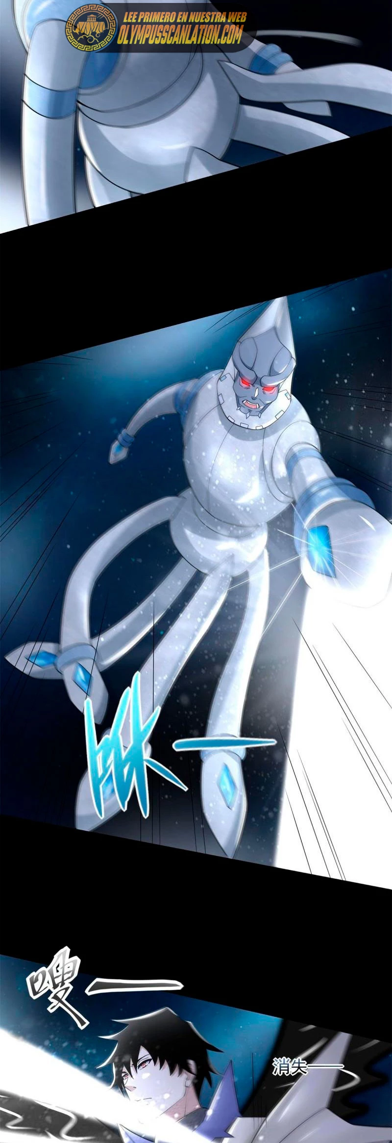 El rey del apocalipsis > Capitulo 577 > Page 61