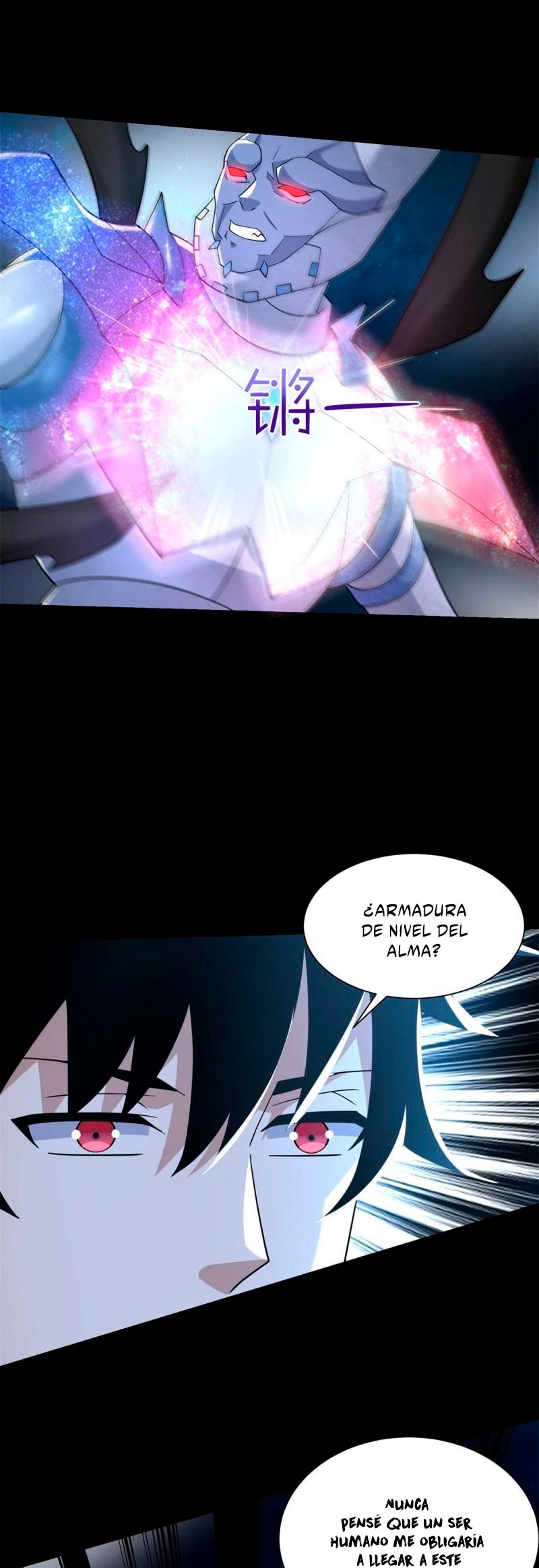 El rey del apocalipsis > Capitulo 577 > Page 81