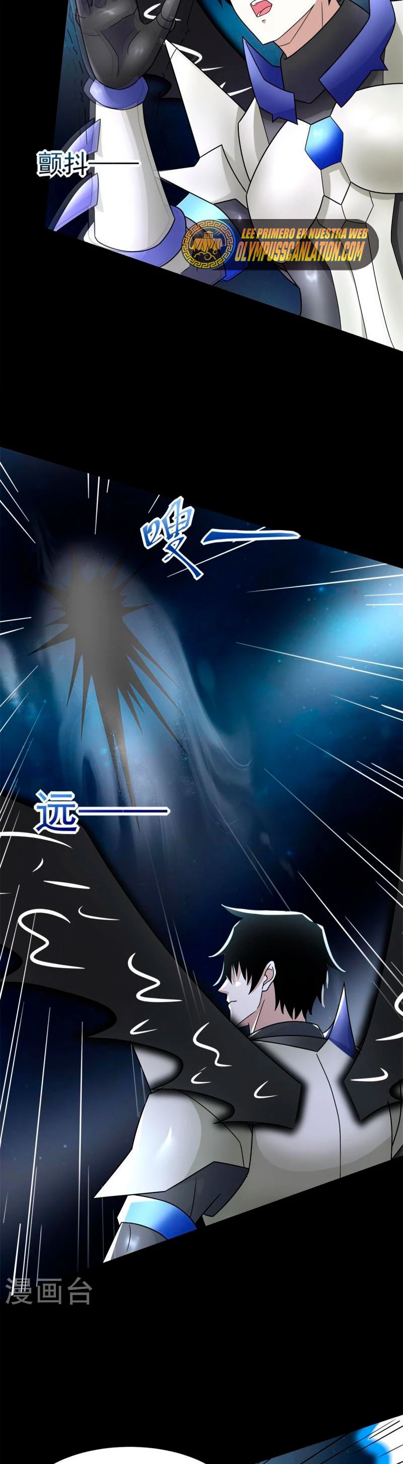 El rey del apocalipsis > Capitulo 578 > Page 51