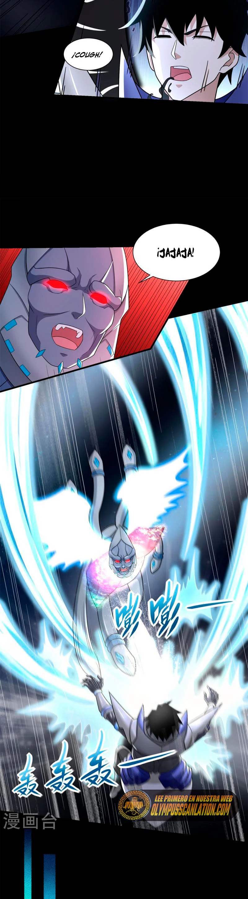 El rey del apocalipsis > Capitulo 578 > Page 71