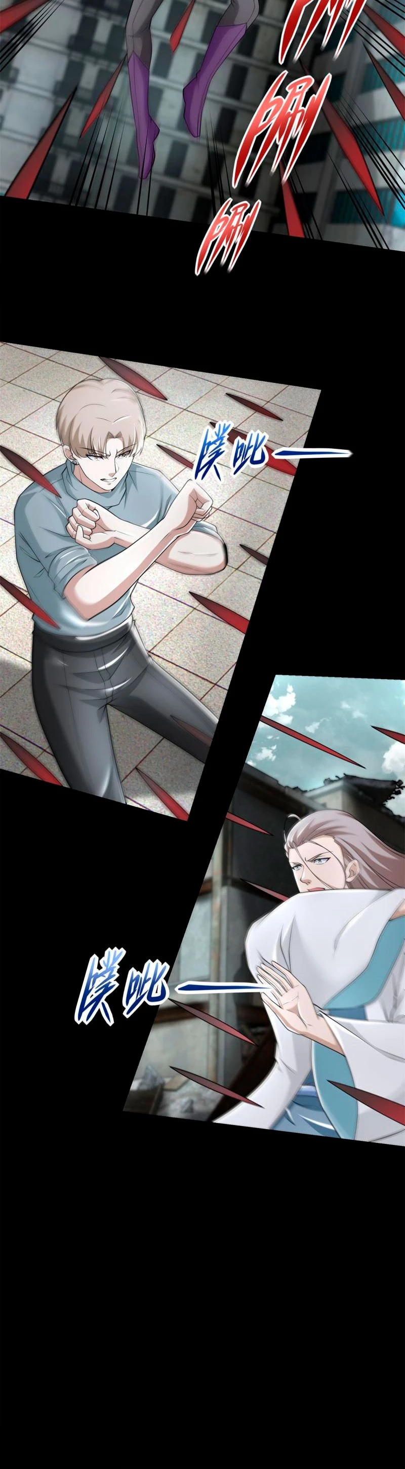 El rey del apocalipsis > Capitulo 578 > Page 111