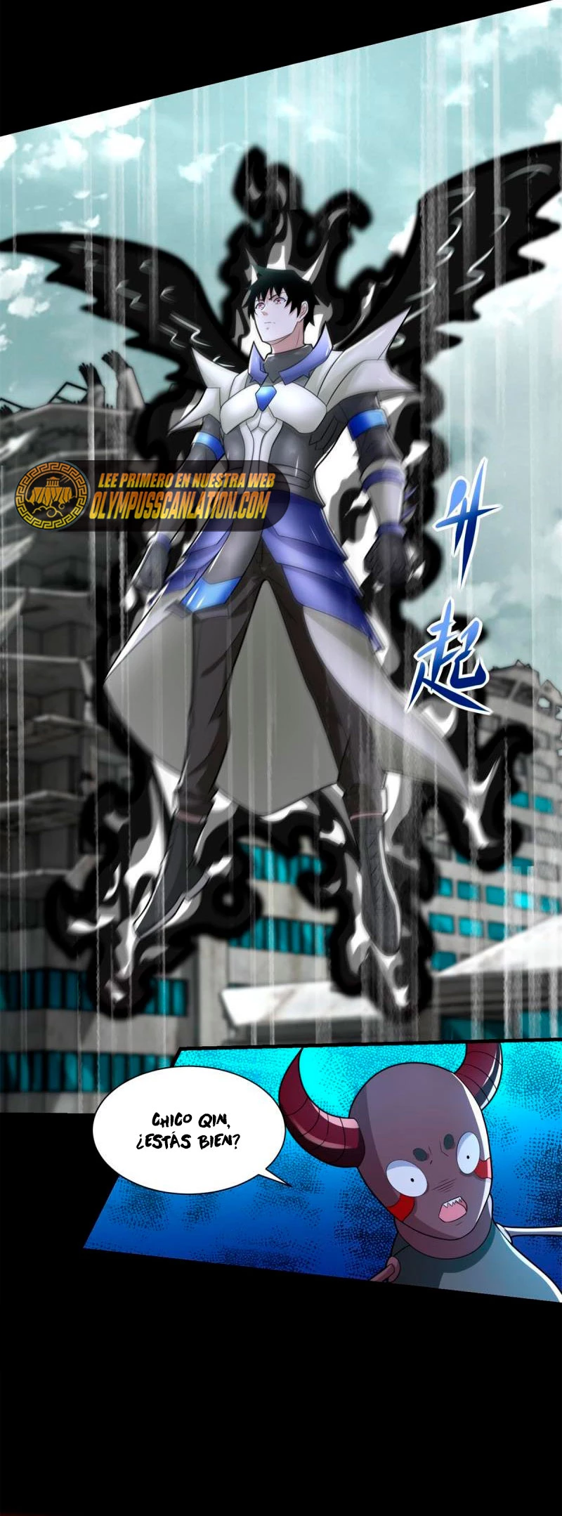 El rey del apocalipsis > Capitulo 579 > Page 31