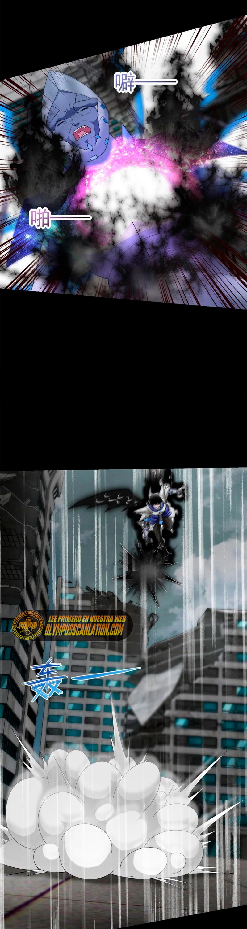 El rey del apocalipsis > Capitulo 579 > Page 141