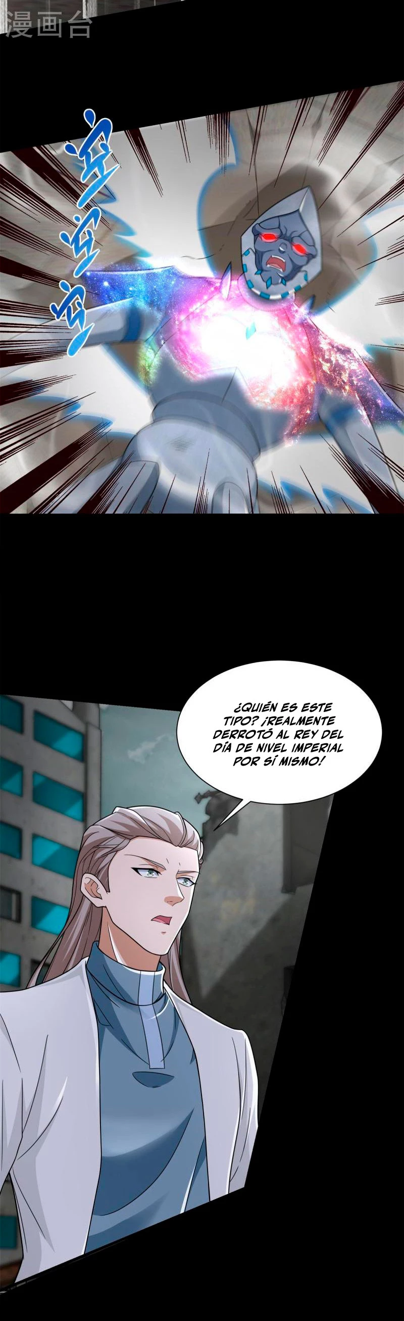 El rey del apocalipsis > Capitulo 579 > Page 151