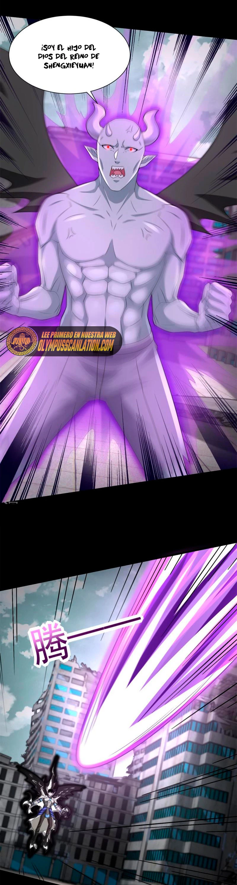 El rey del apocalipsis > Capitulo 579 > Page 181