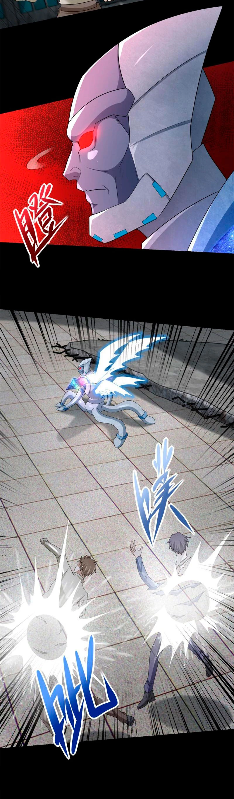 El rey del apocalipsis > Capitulo 579 > Page 231