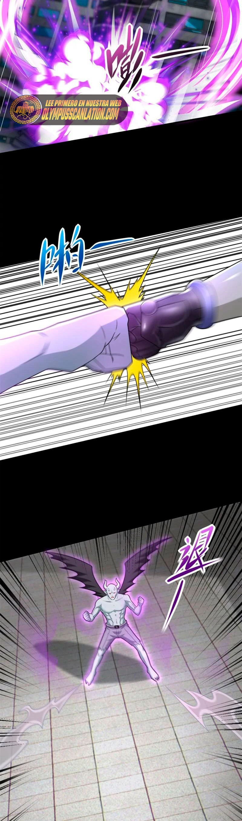 El rey del apocalipsis > Capitulo 580 > Page 31