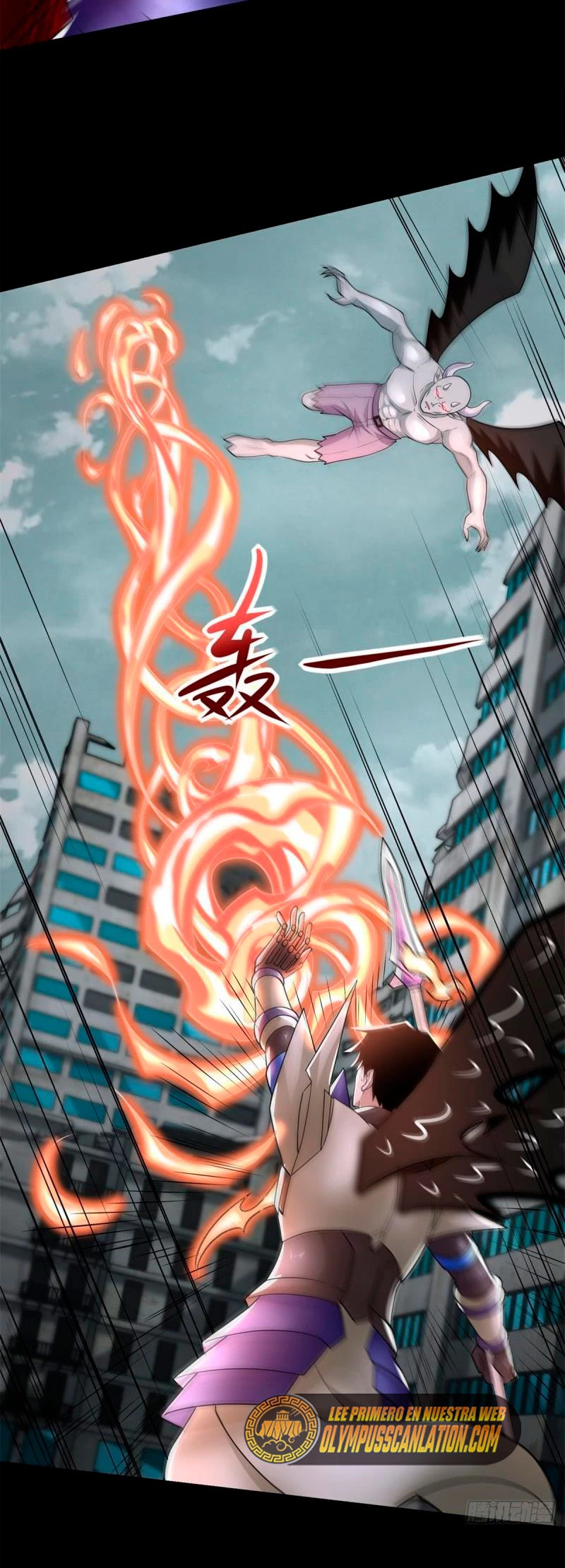 El rey del apocalipsis > Capitulo 580 > Page 121