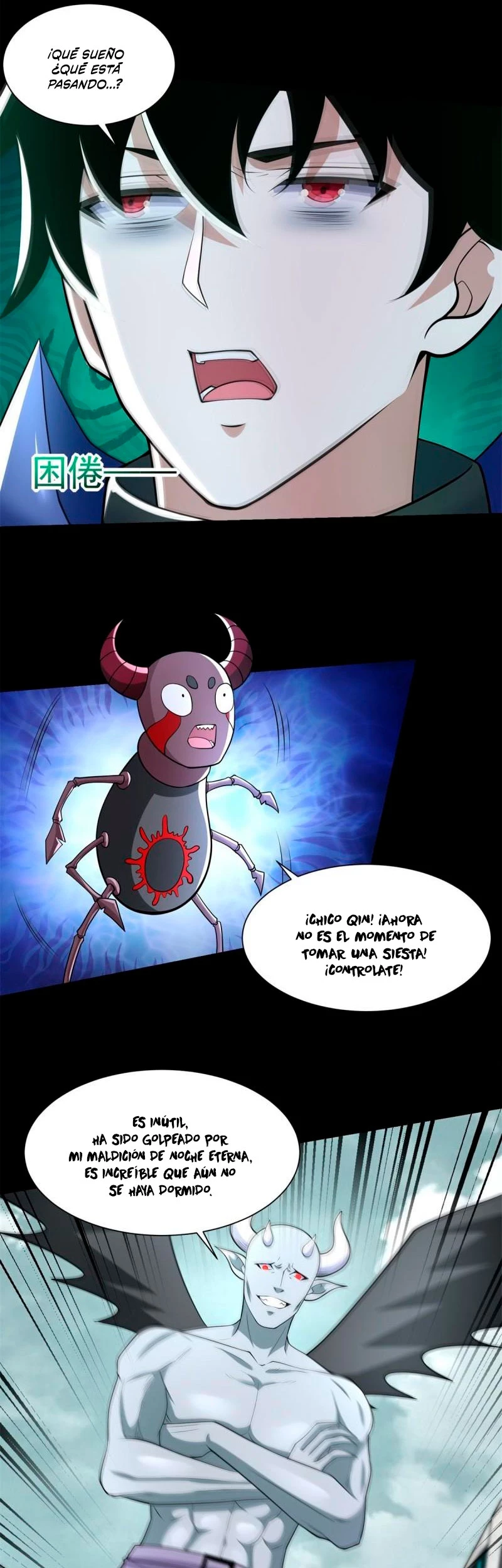 El rey del apocalipsis > Capitulo 580 > Page 181