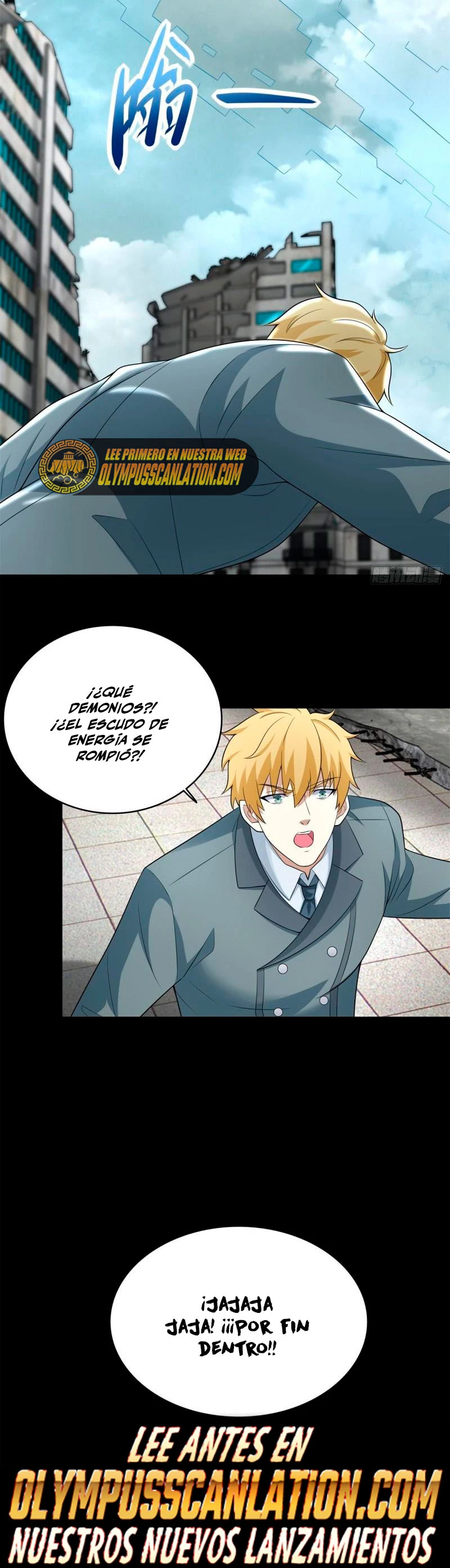 El rey del apocalipsis > Capitulo 581 > Page 161