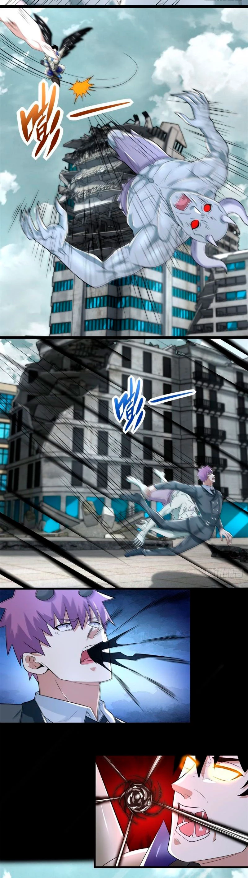 El rey del apocalipsis > Capitulo 582 > Page 131