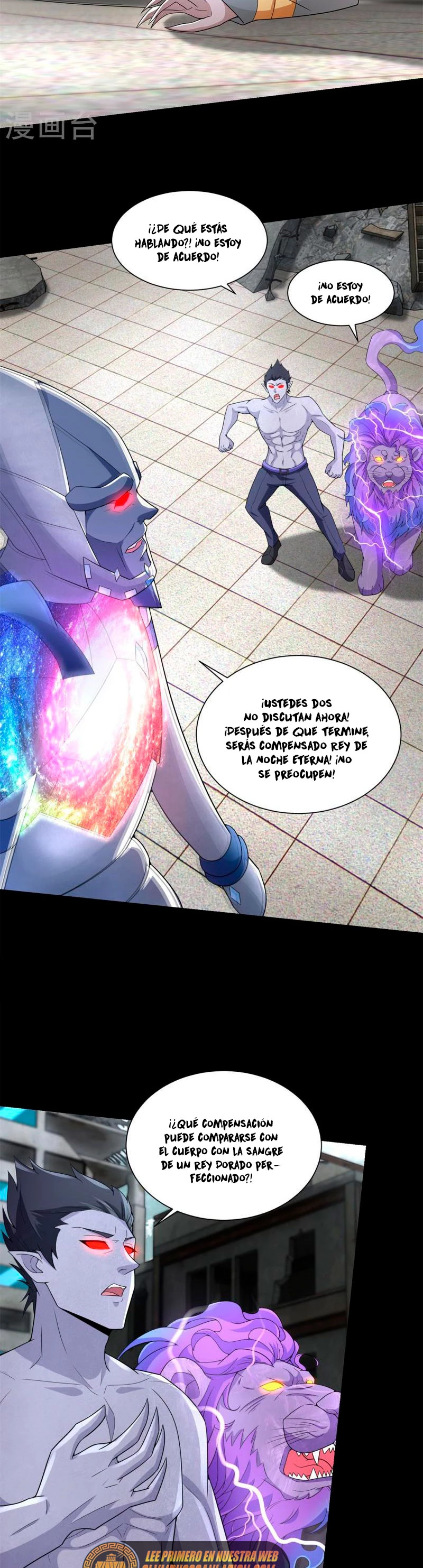 El rey del apocalipsis > Capitulo 583 > Page 81