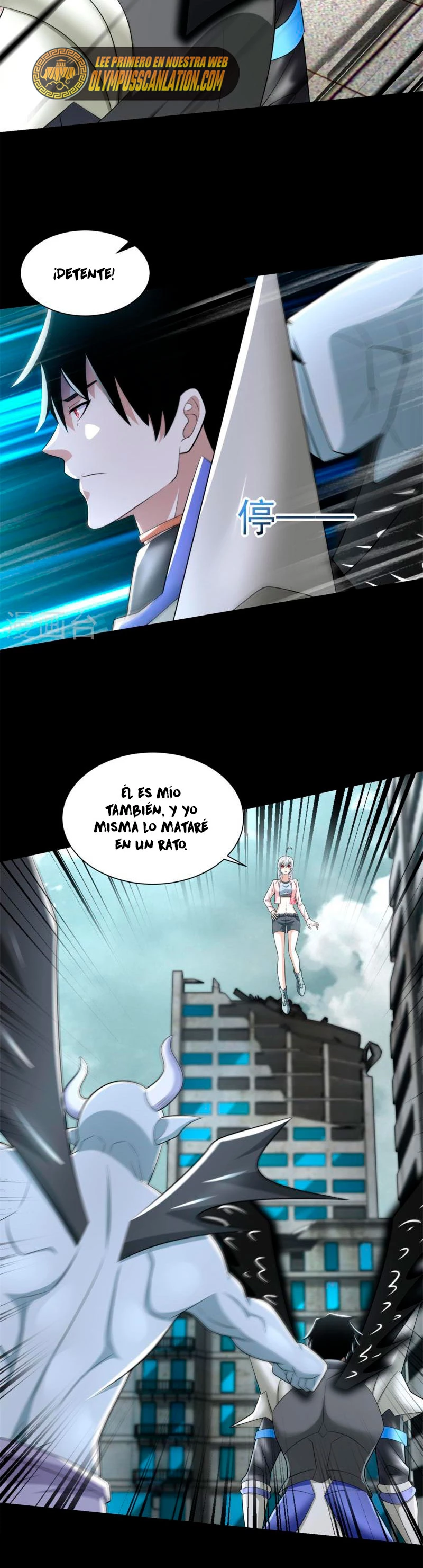 El rey del apocalipsis > Capitulo 583 > Page 161