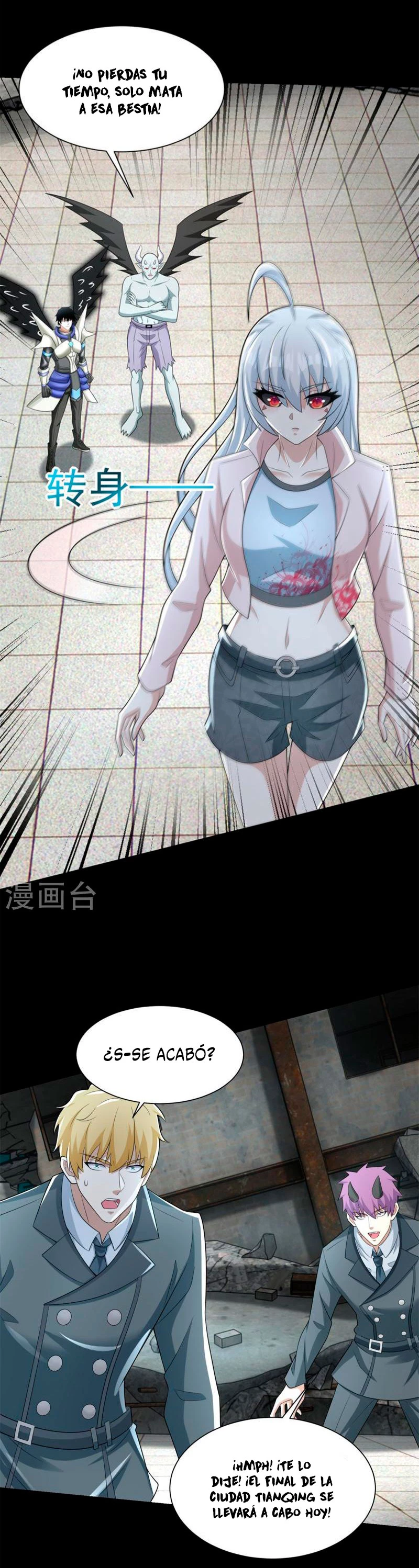 El rey del apocalipsis > Capitulo 583 > Page 191