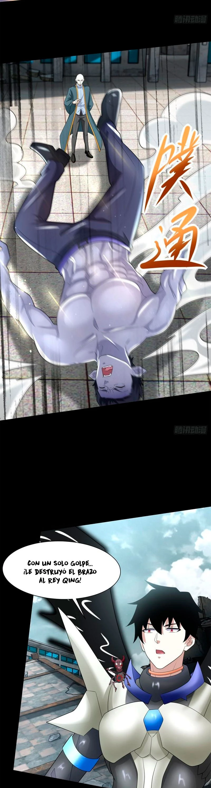 El rey del apocalipsis > Capitulo 584 > Page 211